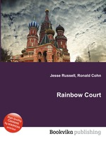 Rainbow Court