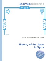 History of the Jews in Syria