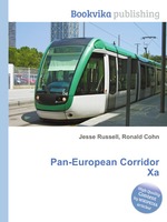 Pan-European Corridor Xa