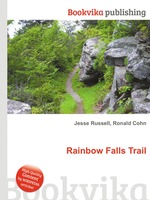 Rainbow Falls Trail