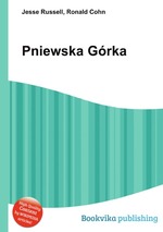 Pniewska Grka