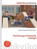 Pachhunga University College