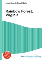 Rainbow Forest, Virginia