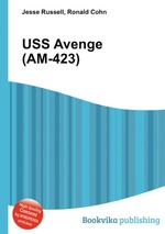 USS Avenge (AM-423)