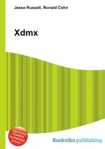 Xdmx