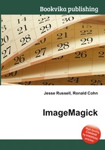 ImageMagick