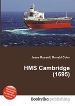 HMS Cambridge (1695)