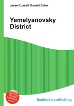 Yemelyanovsky District