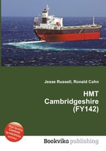 HMT Cambridgeshire (FY142)