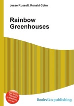 Rainbow Greenhouses