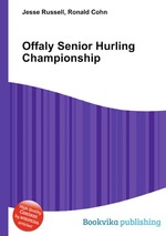 Offaly Senior Hurling Championship