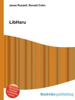 LibHaru