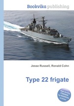 Type 22 frigate