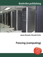 Fencing (computing)