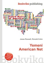 Yemeni American Net