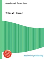 Tokushi Yoron