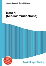 Kannel (telecommunications)