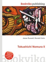 Tokushichi Nomura II