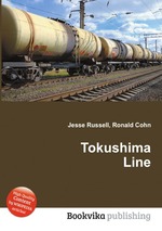 Tokushima Line