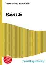 Rageade