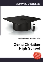 Xenia Christian High School