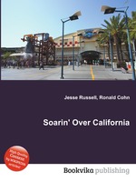 Soarin` Over California