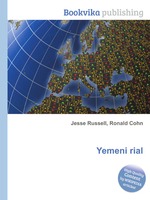 Yemeni rial