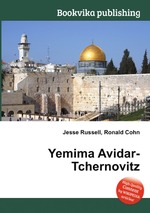 Yemima Avidar-Tchernovitz