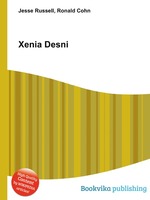 Xenia Desni