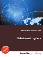 Nabataean kingdom