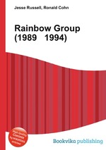 Rainbow Group (1989   1994)