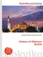 History of Ottoman Serbia