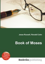 Book of Moses