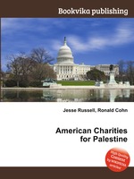 American Charities for Palestine