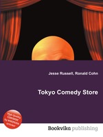 Tokyo Comedy Store