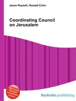 Coordinating Council on Jerusalem