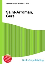 Saint-Arroman, Gers