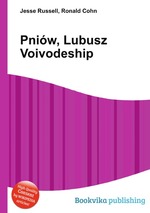 Pniw, Lubusz Voivodeship