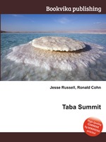 Taba Summit