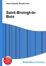 Saint-Broingt-le-Bois