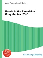 Russia in the Eurovision Song Contest 2008