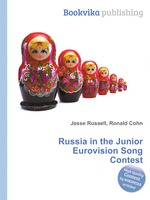 Russia in the Junior Eurovision Song Contest