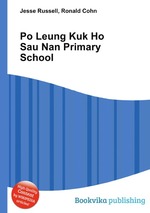 Po Leung Kuk Ho Sau Nan Primary School