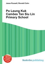 Po Leung Kuk Cames Tan Siu Lin Primary School