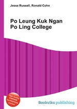 Po Leung Kuk Ngan Po Ling College