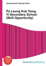 Po Leung Kuk Tsing Yi Secondary School (Skill Opportunity)