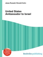 United States Ambassador to Israel