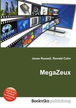 MegaZeux