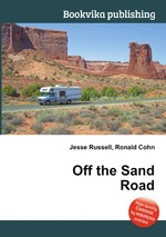 Off the Sand Road