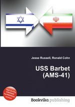 USS Barbet (AMS-41)